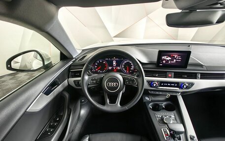 Audi A5, 2019 год, 3 643 000 рублей, 15 фотография