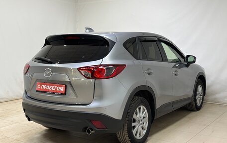 Mazda CX-5 II, 2014 год, 1 850 000 рублей, 4 фотография