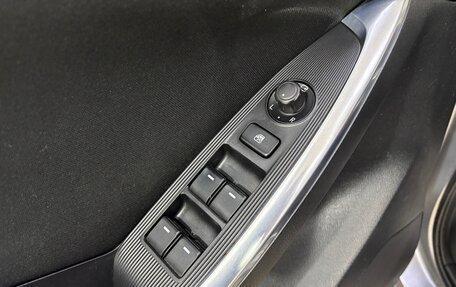 Mazda CX-5 II, 2014 год, 1 850 000 рублей, 8 фотография