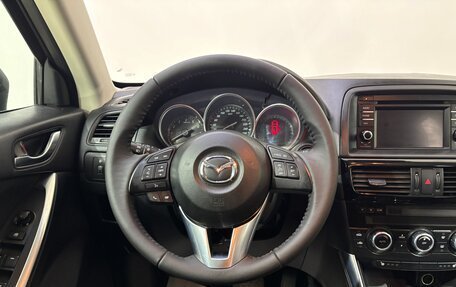 Mazda CX-5 II, 2014 год, 1 850 000 рублей, 11 фотография