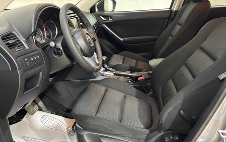Mazda CX-5 II, 2014 год, 1 850 000 рублей, 9 фотография