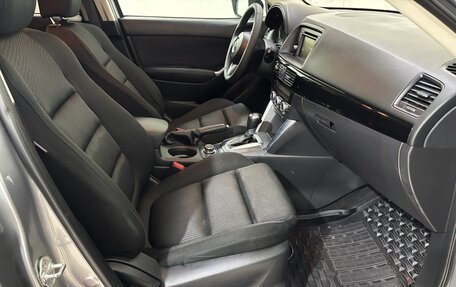Mazda CX-5 II, 2014 год, 1 850 000 рублей, 13 фотография