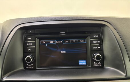 Mazda CX-5 II, 2014 год, 1 850 000 рублей, 17 фотография