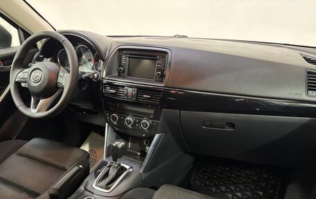 Mazda CX-5 II, 2014 год, 1 850 000 рублей, 12 фотография