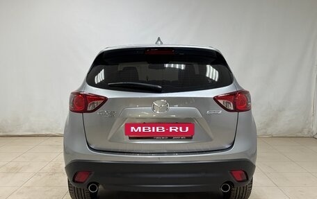Mazda CX-5 II, 2014 год, 1 850 000 рублей, 5 фотография