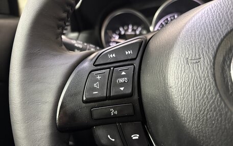 Mazda CX-5 II, 2014 год, 1 850 000 рублей, 21 фотография