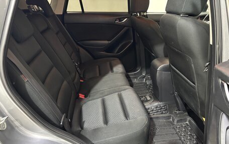 Mazda CX-5 II, 2014 год, 1 850 000 рублей, 15 фотография