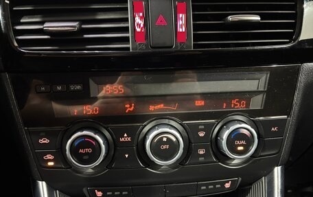 Mazda CX-5 II, 2014 год, 1 850 000 рублей, 18 фотография