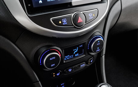 Hyundai Solaris II рестайлинг, 2016 год, 1 049 000 рублей, 15 фотография