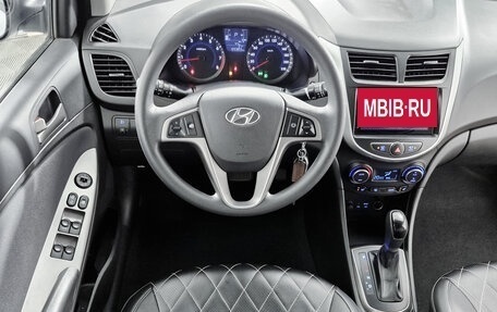 Hyundai Solaris II рестайлинг, 2016 год, 1 049 000 рублей, 13 фотография