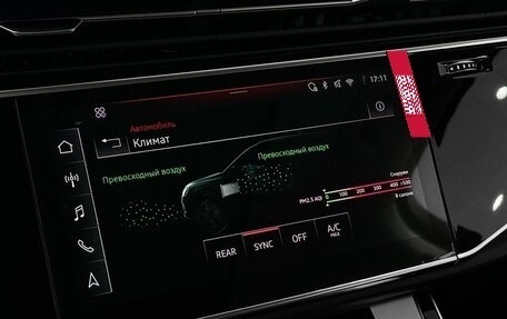 Audi Q7, 2025 год, 10 990 000 рублей, 17 фотография