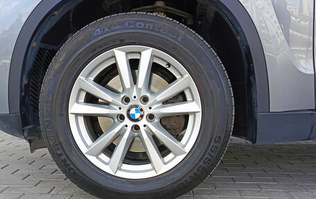 BMW X5, 2017 год, 3 588 000 рублей, 18 фотография