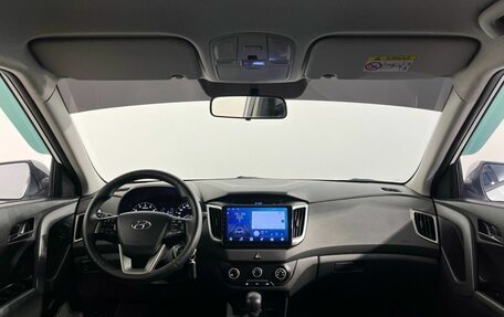 Hyundai Creta I рестайлинг, 2019 год, 1 570 000 рублей, 7 фотография