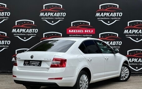Skoda Octavia, 2013 год, 1 170 000 рублей, 6 фотография
