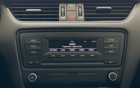 Skoda Octavia, 2013 год, 1 170 000 рублей, 14 фотография