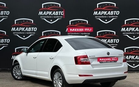 Skoda Octavia, 2013 год, 1 170 000 рублей, 5 фотография