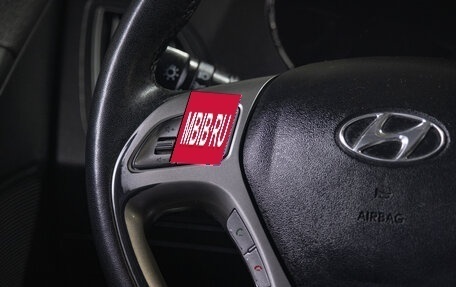 Hyundai ix35 I рестайлинг, 2013 год, 1 199 000 рублей, 11 фотография