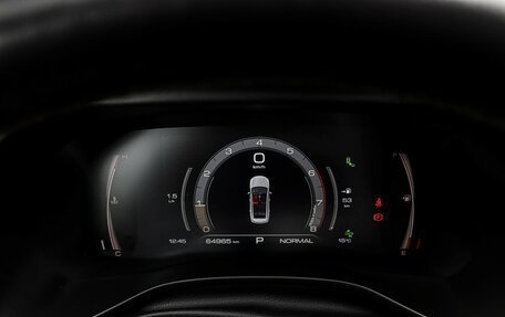 Haval Jolion, 2022 год, 1 798 000 рублей, 14 фотография