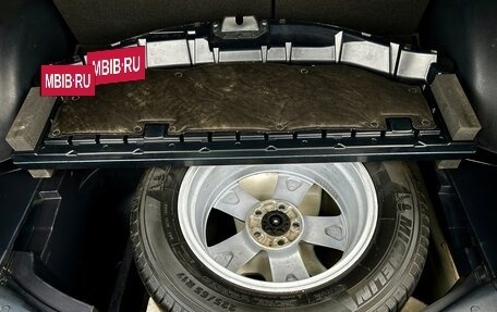 Toyota RAV4, 2013 год, 2 310 000 рублей, 16 фотография
