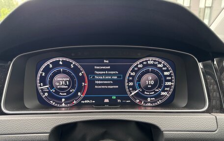 Volkswagen Golf VII, 2019 год, 1 390 000 рублей, 20 фотография