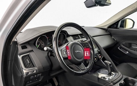 Jaguar E-Pace, 2018 год, 2 750 000 рублей, 16 фотография
