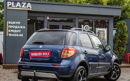 Suzuki SX4 II рестайлинг, 2008 год, 709 000 рублей, 3 фотография
