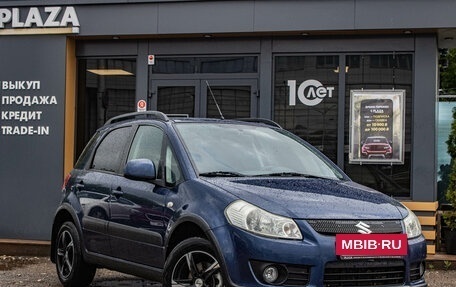Suzuki SX4 II рестайлинг, 2008 год, 709 000 рублей, 2 фотография