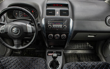 Suzuki SX4 II рестайлинг, 2008 год, 709 000 рублей, 5 фотография