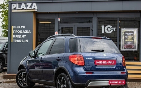 Suzuki SX4 II рестайлинг, 2008 год, 709 000 рублей, 4 фотография