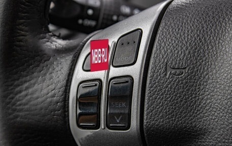 Suzuki SX4 II рестайлинг, 2008 год, 709 000 рублей, 12 фотография