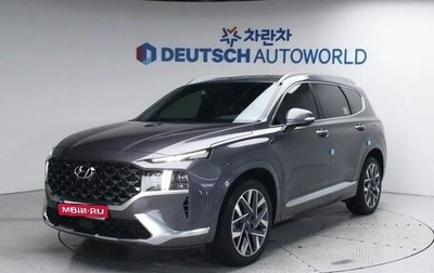 Hyundai Santa Fe IV, 2022 год, 2 821 000 рублей, 1 фотография