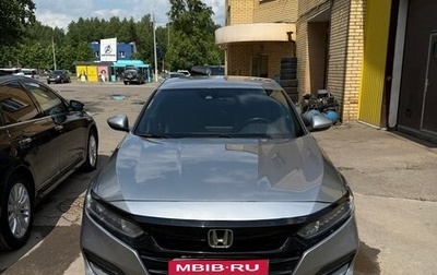 Honda Accord IX рестайлинг, 2020 год, 1 900 000 рублей, 1 фотография
