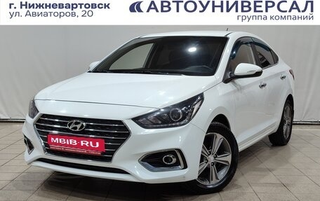 Hyundai Solaris II рестайлинг, 2017 год, 1 300 000 рублей, 1 фотография