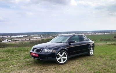 Audi A4, 2003 год, 1 300 000 рублей, 1 фотография