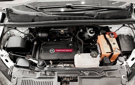 Opel Mokka I, 2014 год, 949 000 рублей, 9 фотография