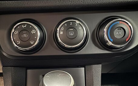 Toyota Corolla, 2015 год, 1 195 000 рублей, 12 фотография