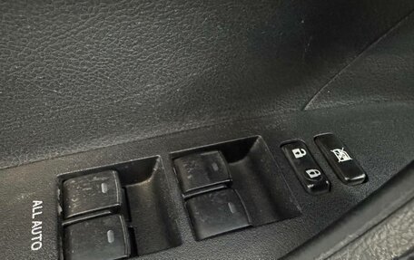 Toyota Corolla, 2015 год, 1 195 000 рублей, 13 фотография