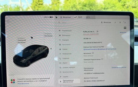 Tesla Model 3 I, 2021 год, 4 200 000 рублей, 22 фотография