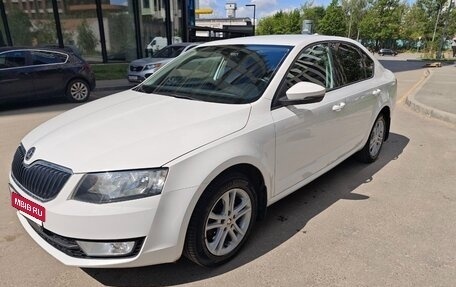 Skoda Octavia, 2014 год, 1 200 000 рублей, 2 фотография