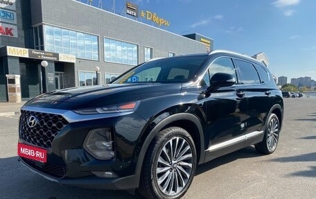 Hyundai Santa Fe IV, 2020 год, 2 990 000 рублей, 8 фотография