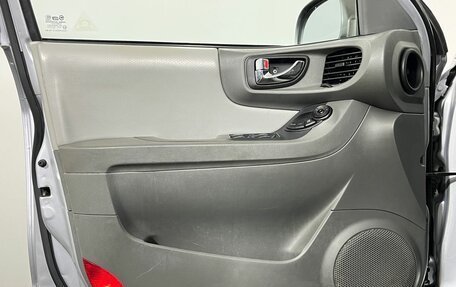 Hyundai Santa Fe Classic, 2008 год, 700 000 рублей, 16 фотография