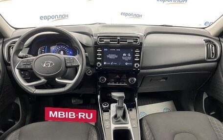 Hyundai Creta, 2022 год, 2 190 000 рублей, 5 фотография