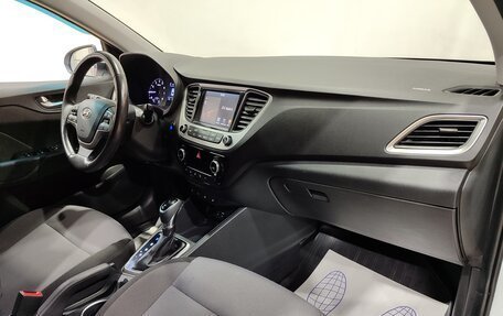 Hyundai Solaris II рестайлинг, 2017 год, 1 300 000 рублей, 14 фотография