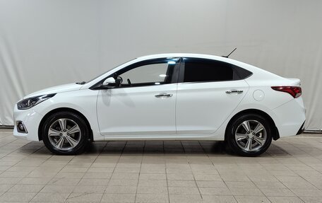 Hyundai Solaris II рестайлинг, 2017 год, 1 300 000 рублей, 8 фотография