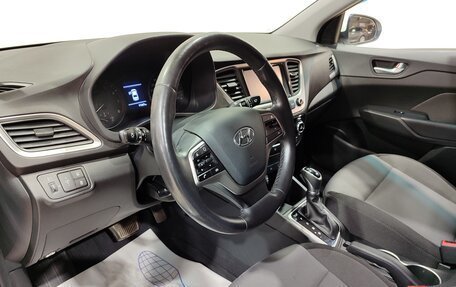 Hyundai Solaris II рестайлинг, 2017 год, 1 300 000 рублей, 17 фотография