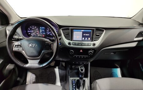 Hyundai Solaris II рестайлинг, 2017 год, 1 300 000 рублей, 15 фотография