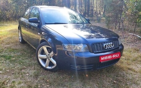 Audi A4, 2003 год, 1 300 000 рублей, 9 фотография