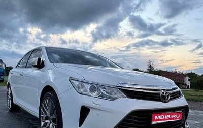 Toyota Camry, 2015 год, 2 150 000 рублей, 1 фотография