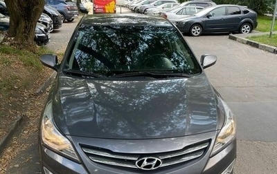 Hyundai Solaris II рестайлинг, 2016 год, 950 000 рублей, 1 фотография