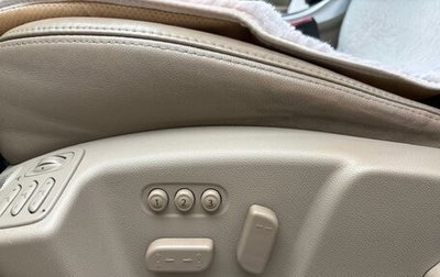 Renault Latitude I, 2012 год, 1 250 000 рублей, 1 фотография